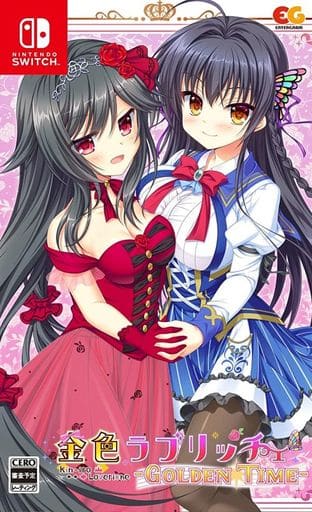 金色ラブリッチェ -Golden Time- - VIPでGT6 Wiki* 金色ラブリッチェ -Golden Time- - VIPでGT6 Wiki*